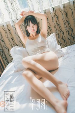 小男孩的坤坤放到小女孩的坤里