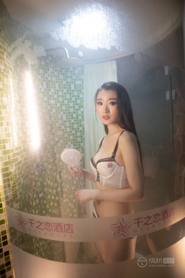 小莹姐的乳汁