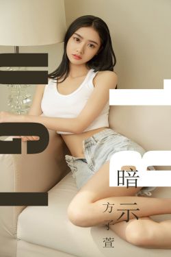 美妇与亲子乱正文