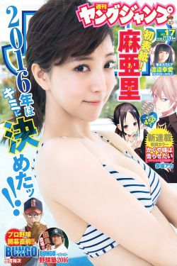 韩漫漫画免费登录页面