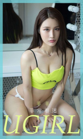 年轻妈妈的朋友6