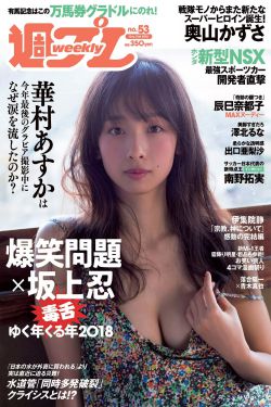 男生和女生一起错错错30分钟电视剧预告片