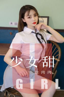 麻辣婆媳电视剧